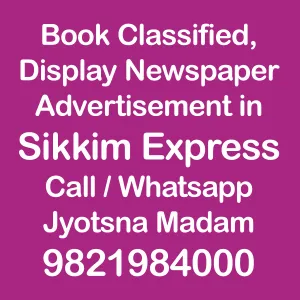 Sikkim Expressad Rates for 2024